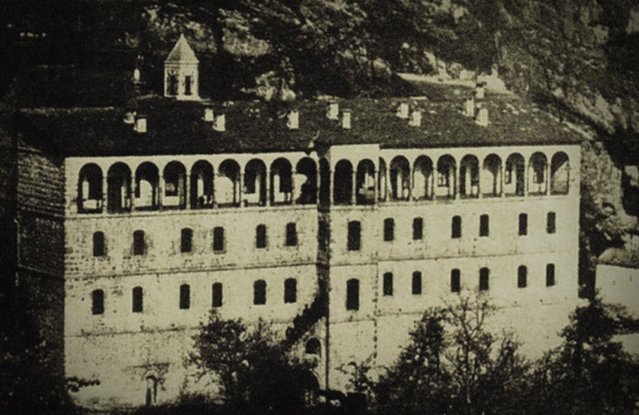 1.11. Μονή Αγίου Ιωάννου Βαζελώνα